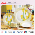 High Quality 18PCS Porcelain Dinner Set